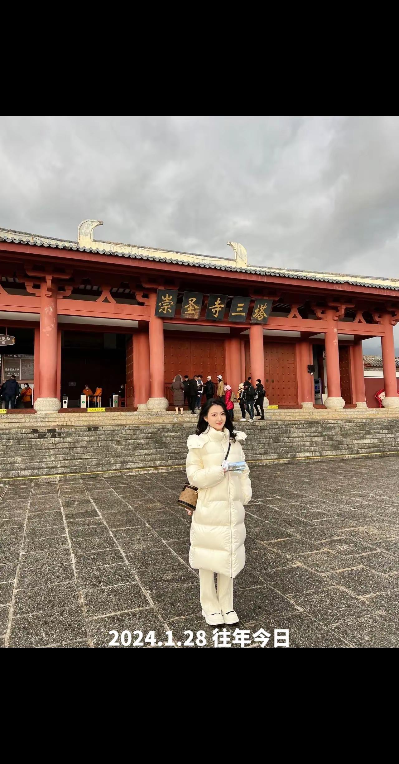 民族音乐 国风正当红 佛渡有缘人