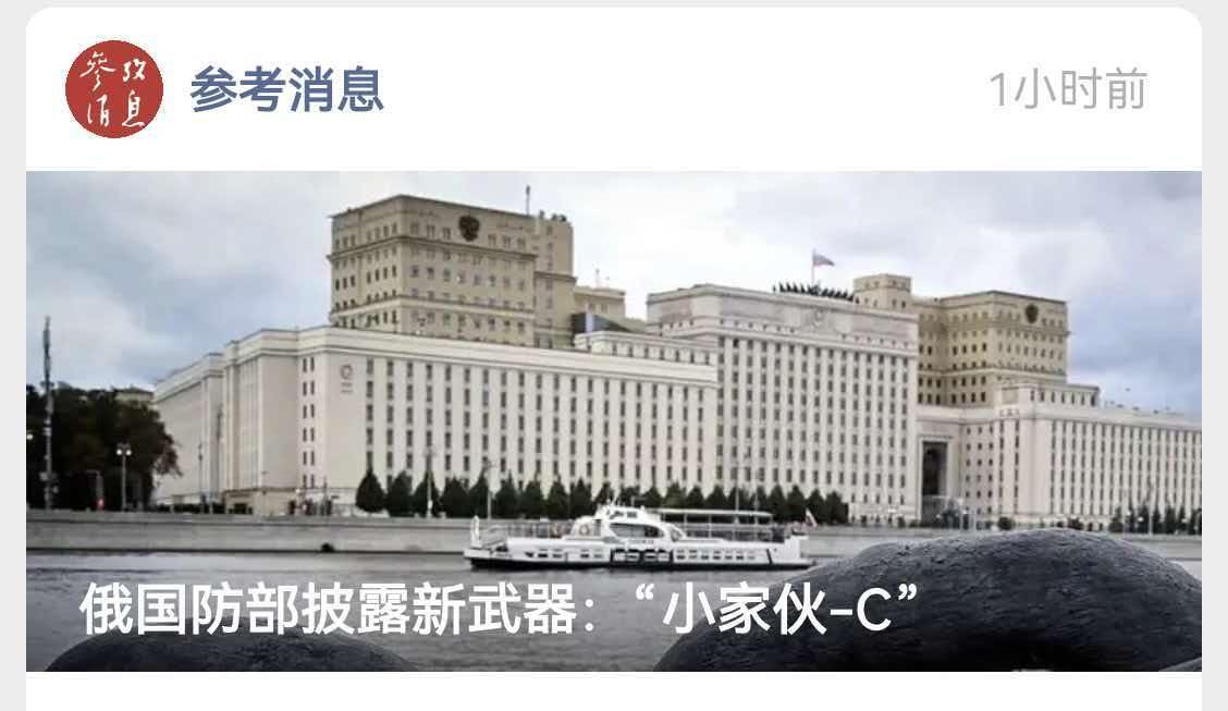 全世界战争都在变，无人机表演时代来了，接下来，谁掌握AI，谁能占领一半高地，另一