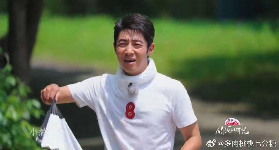 撒贝宁谢娜的演技像同一个老师教的 你好时光 撒贝宁谢娜这演技，肯定是同一个老师教