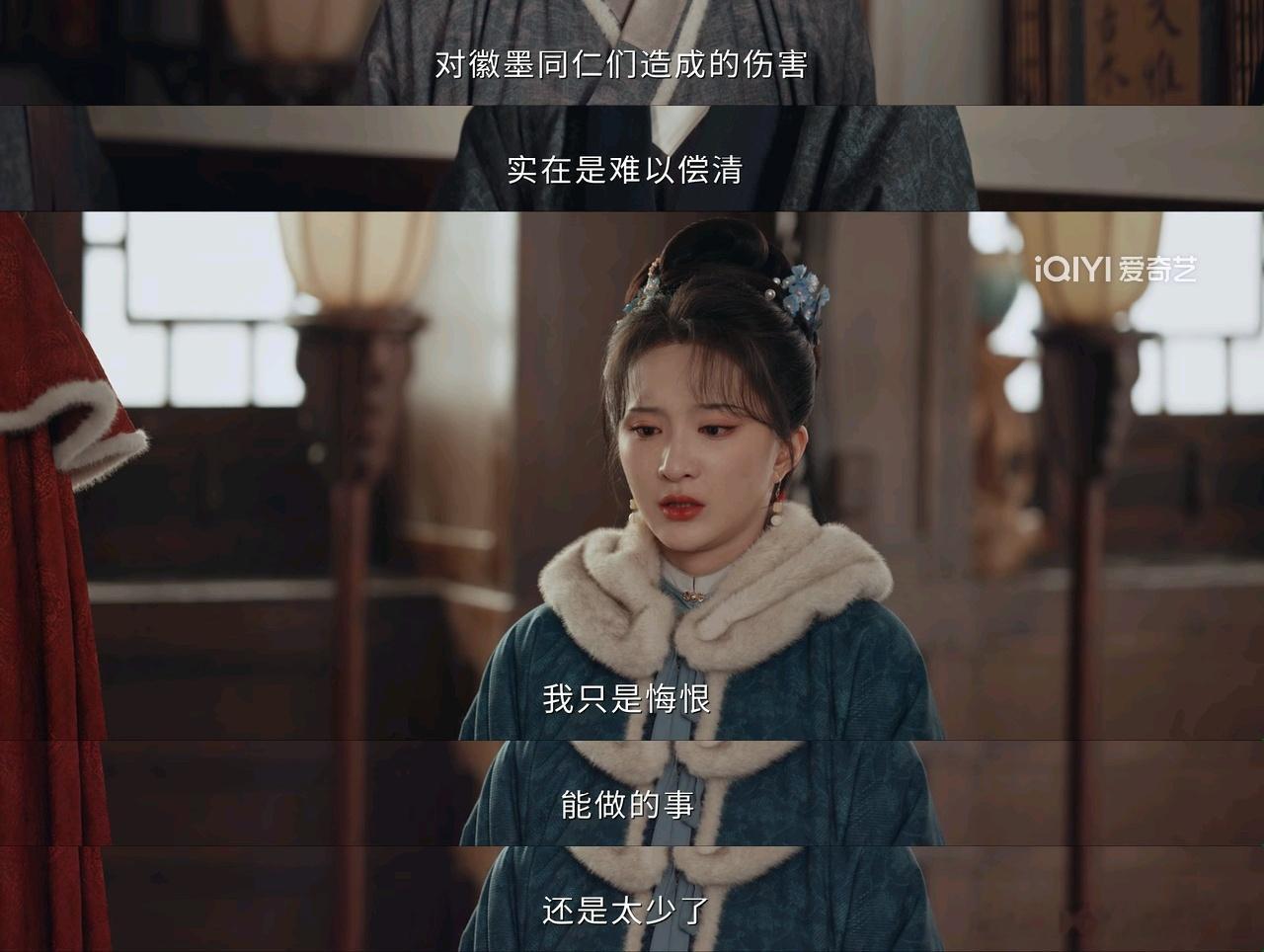 电视剧家业 说真的，田荣华这个角色的人设好得不像是田家的女儿，但是出淤泥而不染这