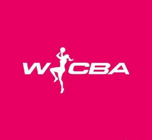距离WCBA25-26赛季开赛还有27天，新赛季受工资帽影响，再也不会是四川女篮