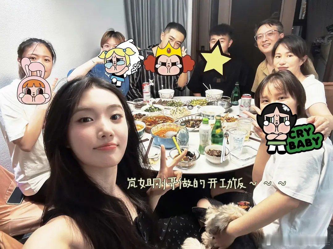 这是刘浩存吗 ​​​