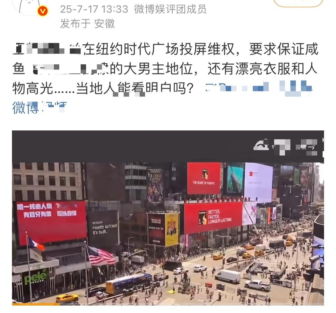 粉圈维权不是很正常嘛，天天都有。有的粉圈维权超话都黑头像（这种有点幼稚），有的都