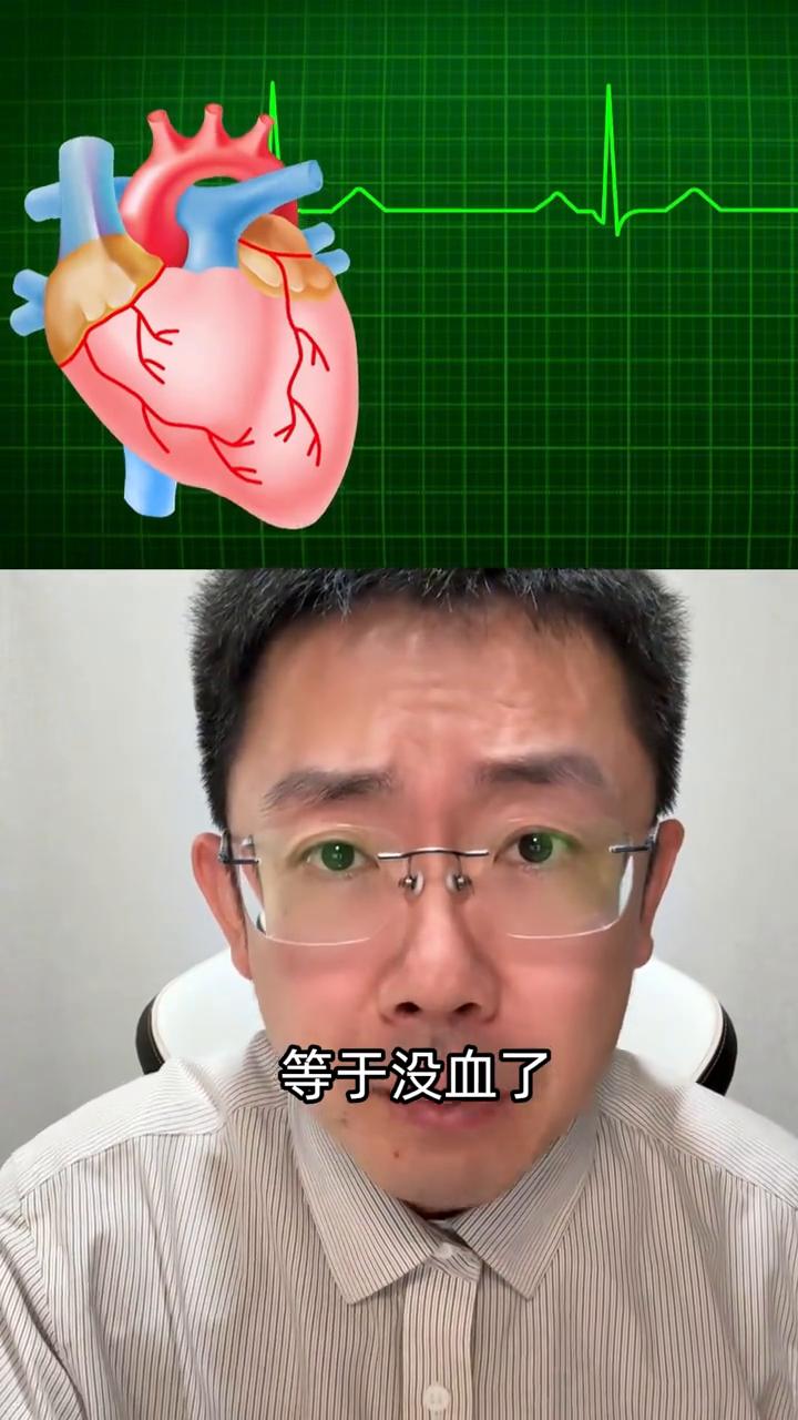 为什么人的心脏一停，人就会立刻倒下？为什么就不能再撑个几分钟，连个喊救命的时间都