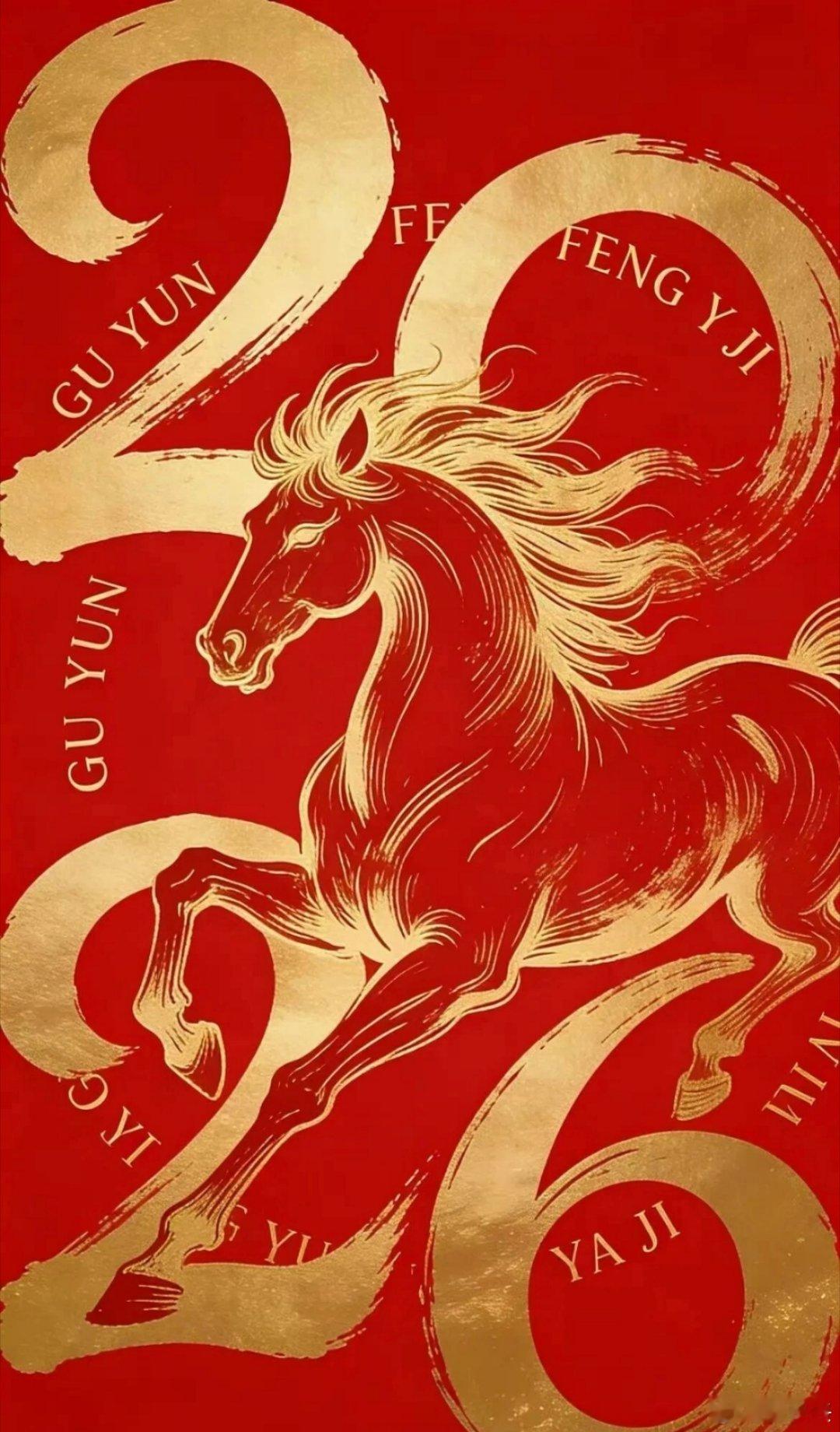 成年人的世界，谁不是把自由折价，换来了柴米油盐？为了生计奔波，默默负重前行。万家