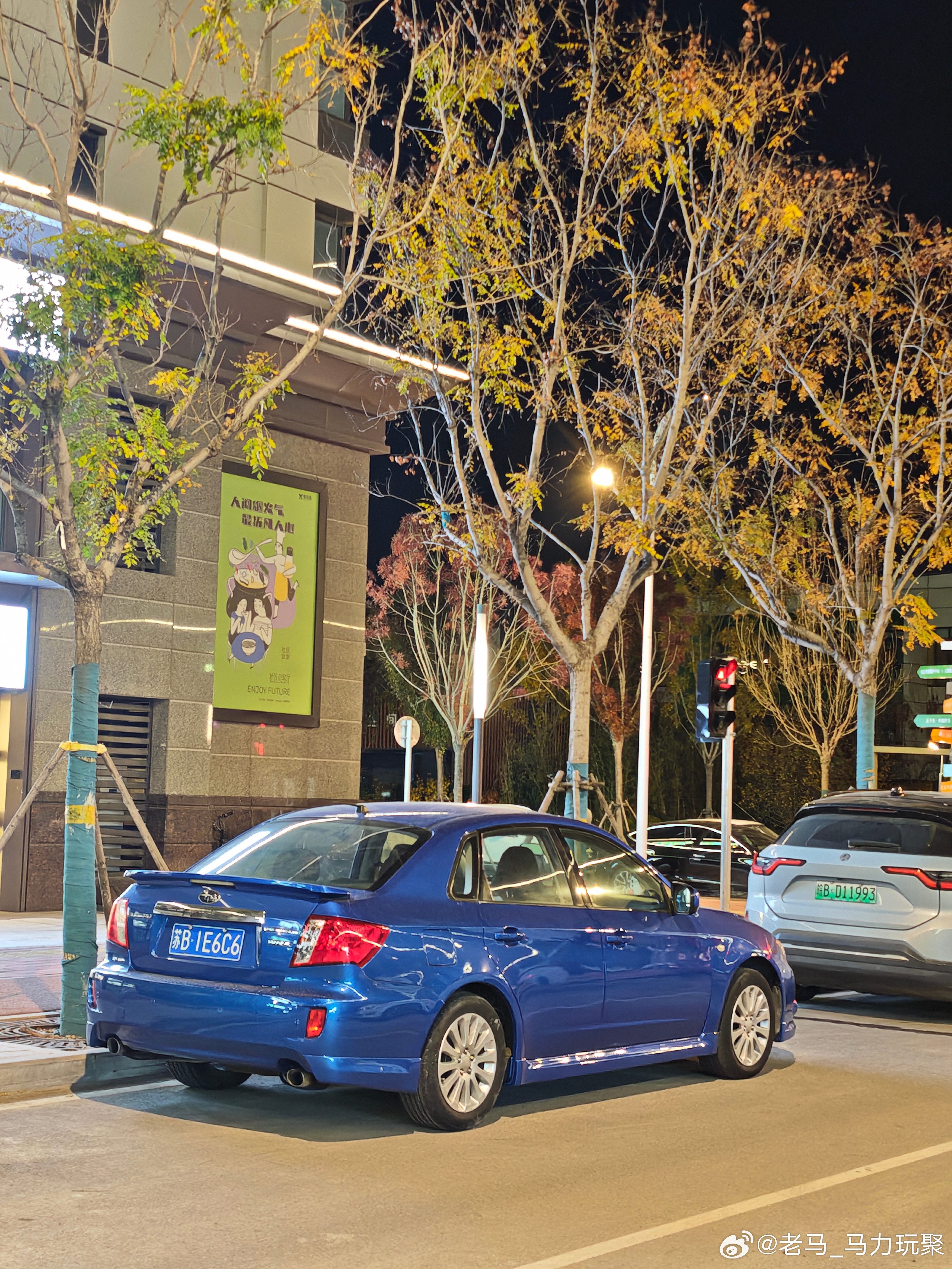 马力玩聚老马在路上天津二手车 这两天开这台斯巴鲁翼豹WRX/2.5T手波 ​​​