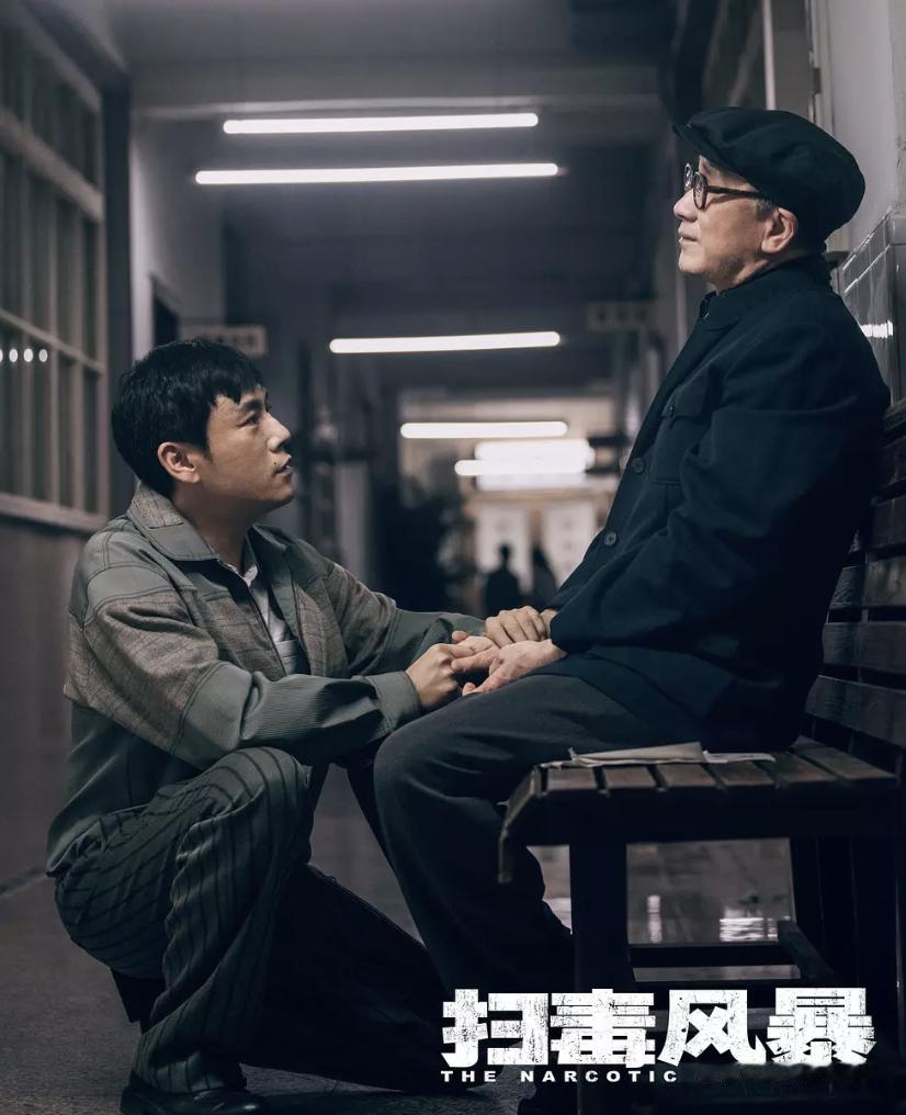 《扫毒风暴》中邓师傅成为了卢少桦的第二个替死鬼啊！

警察已经找到他们厂子里了，