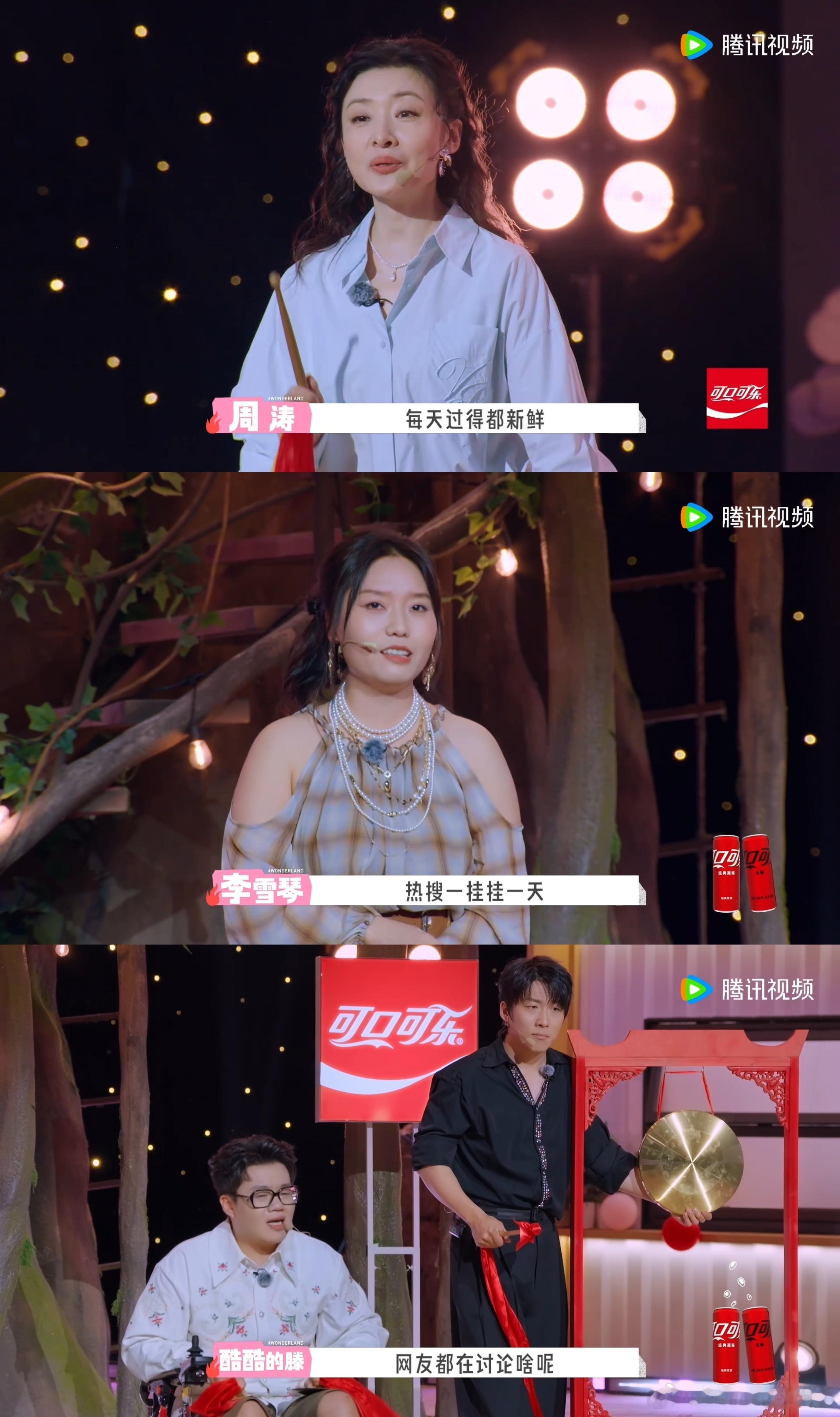方媛用住单间玩梗当初不少网友对此事过度解读、上纲上线，其实想要住单间只是简单需求