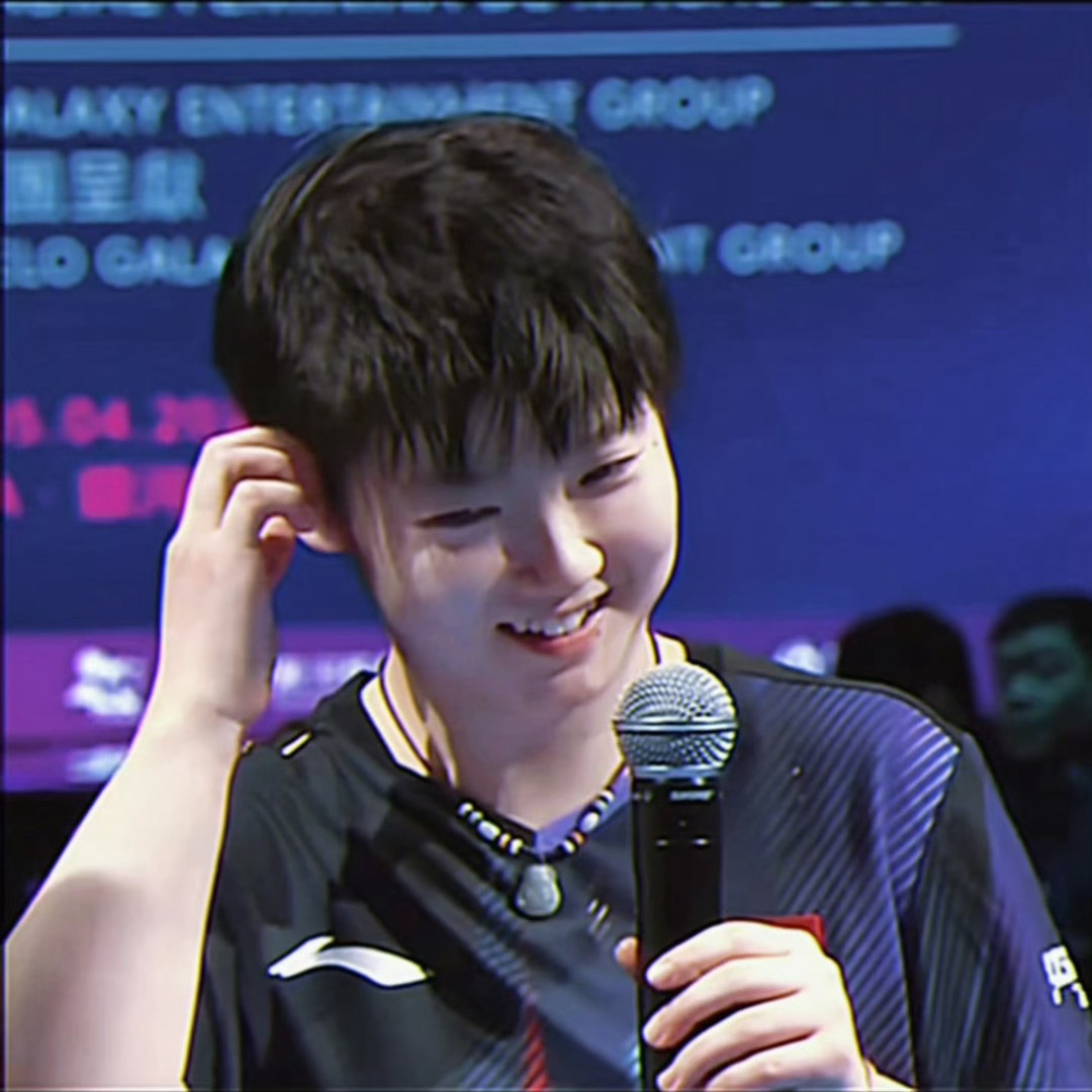 我孩子好明媚好漂亮孙颖莎