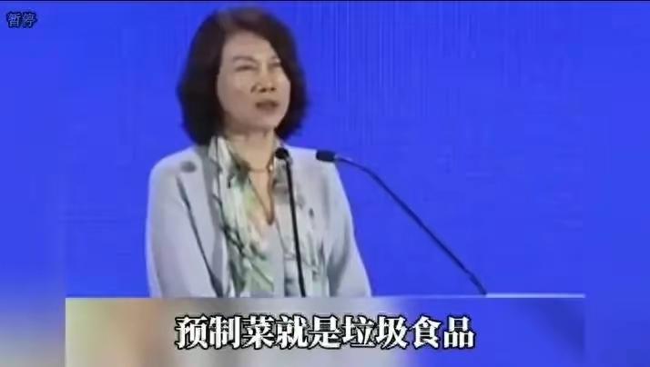 董明珠说过：预制菜是垃圾食品！这一言论引起了广泛争议。
毕竟一个卖空调的对食品安
