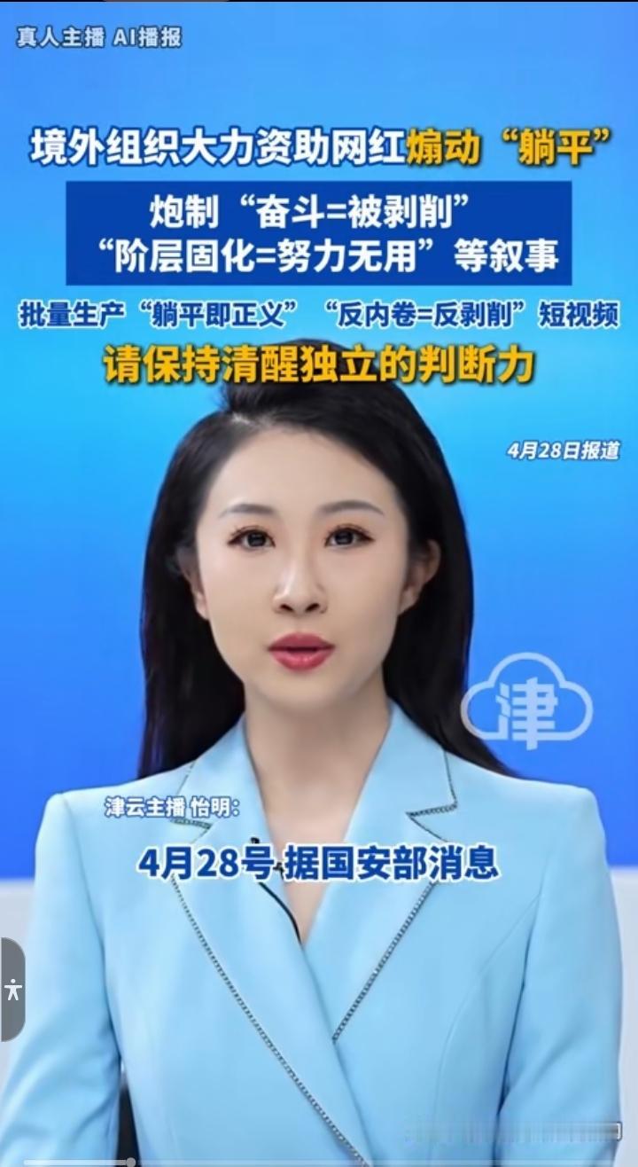 这事挺复杂的。房租是本地的，工资是本地的，加班是本地的，彩礼是本地的，房价也是本