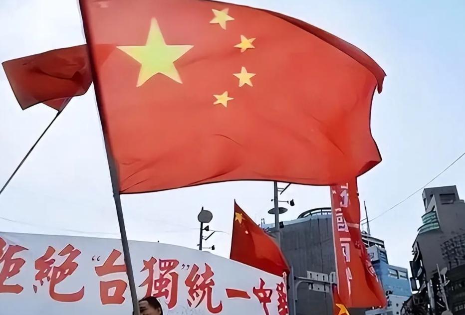 祖国完全统一后，大陆一定要把郑丽文、周锡玮、王炳忠、赖岳谦等一批真正爱国的人士用