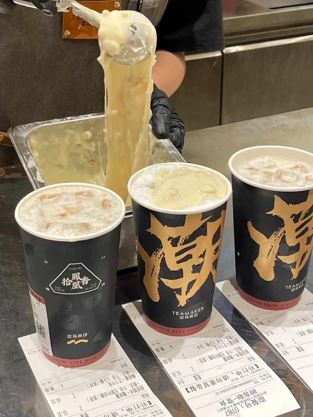 深圳人嘴真严啊！这杯糯叽叽好喝晕了🥺