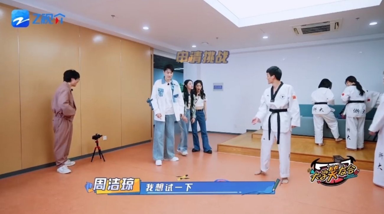 #怪力少女周洁琼##周洁琼徒手劈瓦片# 果然是妥妥的怪力少女没错了！是谁还没看过