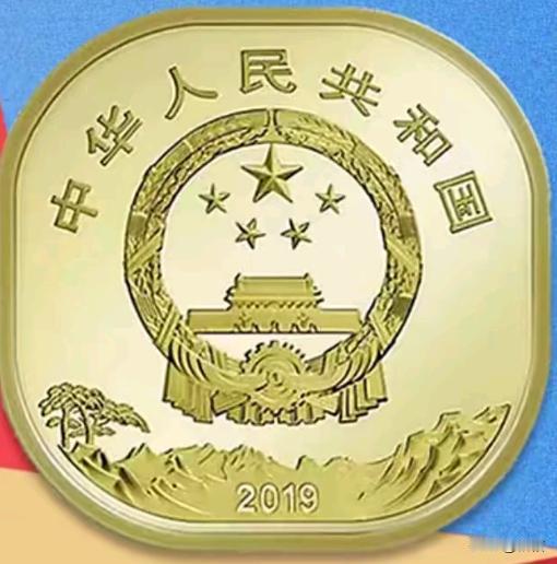 有没有收藏价值[呲牙][呲牙][呲牙][呲牙]

这是中国发行的“世界文化和自然