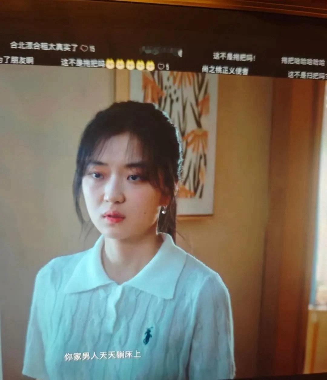 孙千这脸真的不能再普通了吧 ​​​