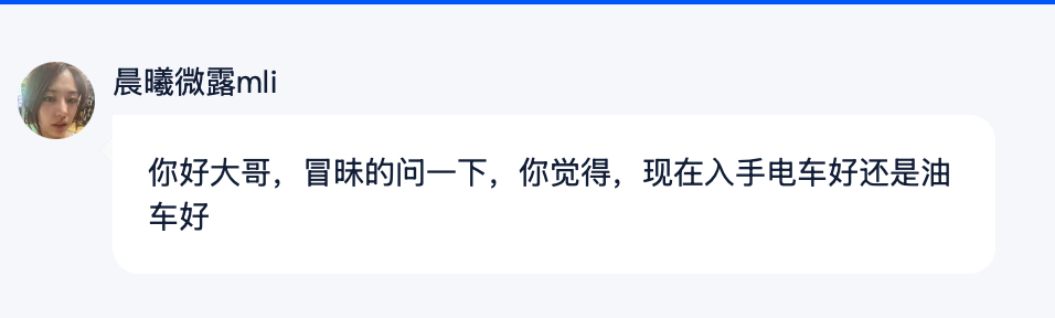 兄弟们，你会怎么回答这个问题？ ​​​