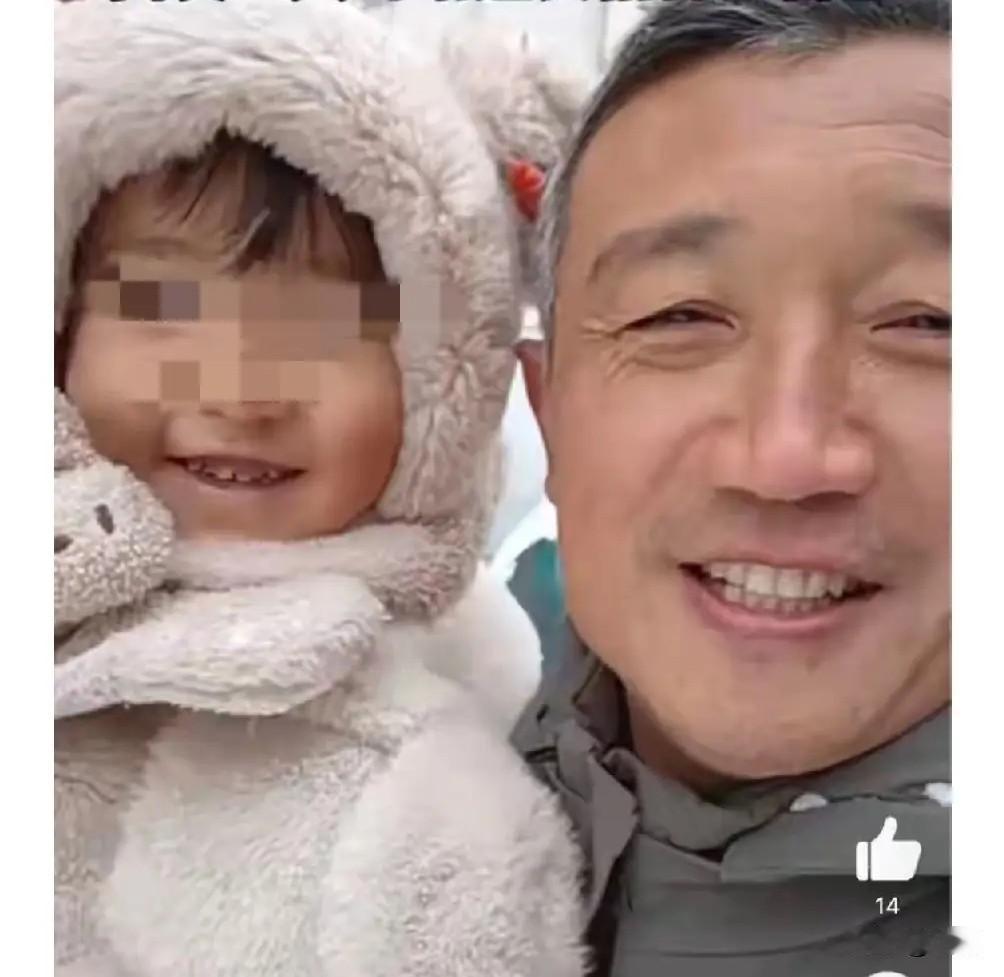 80后是不是最显老的一代?
81年的爸爸去幼儿园接孩子，被当成孩子爷爷。
81年