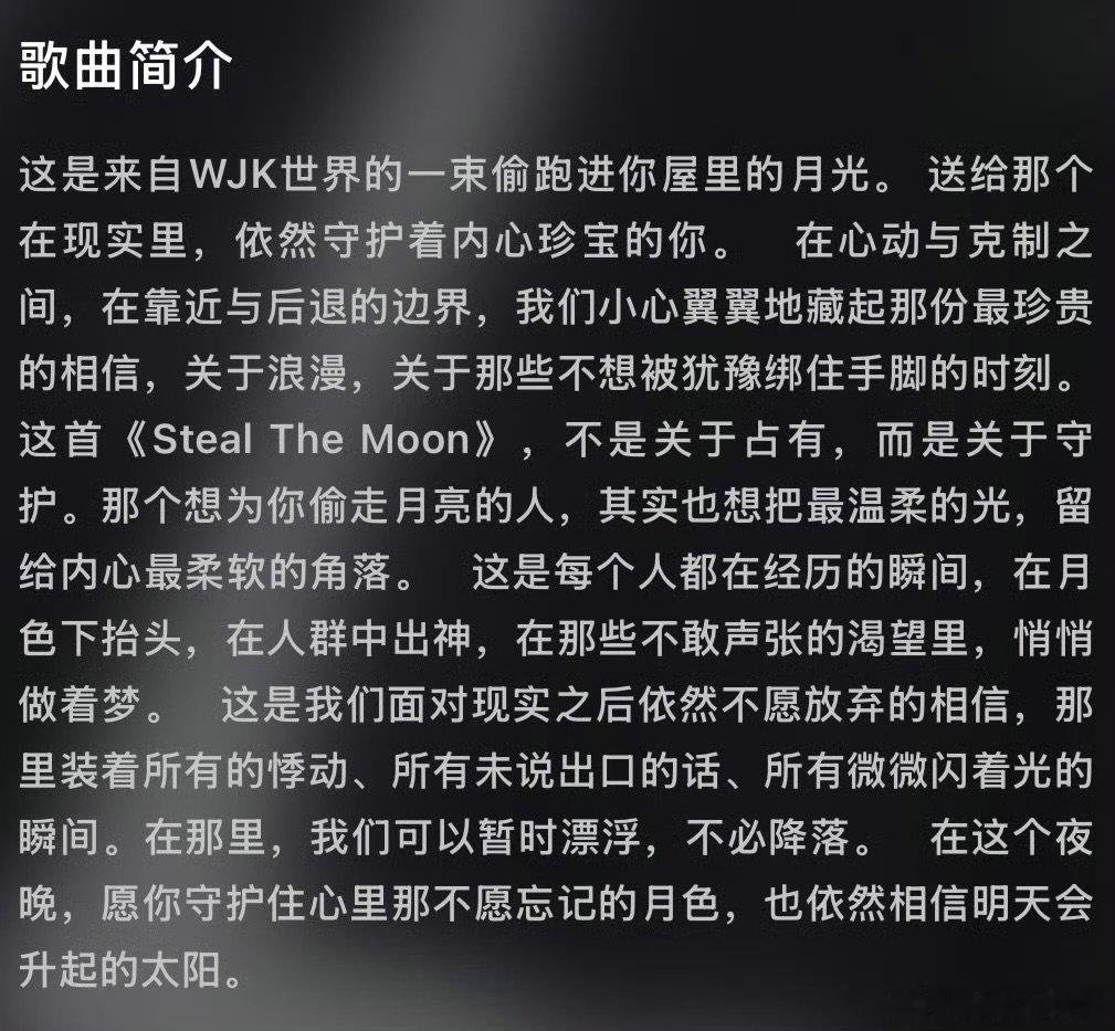 王俊凯出道十多年长红十多年王俊凯 就算不喜欢也没关系无论时间过去多久、王俊凯一直
