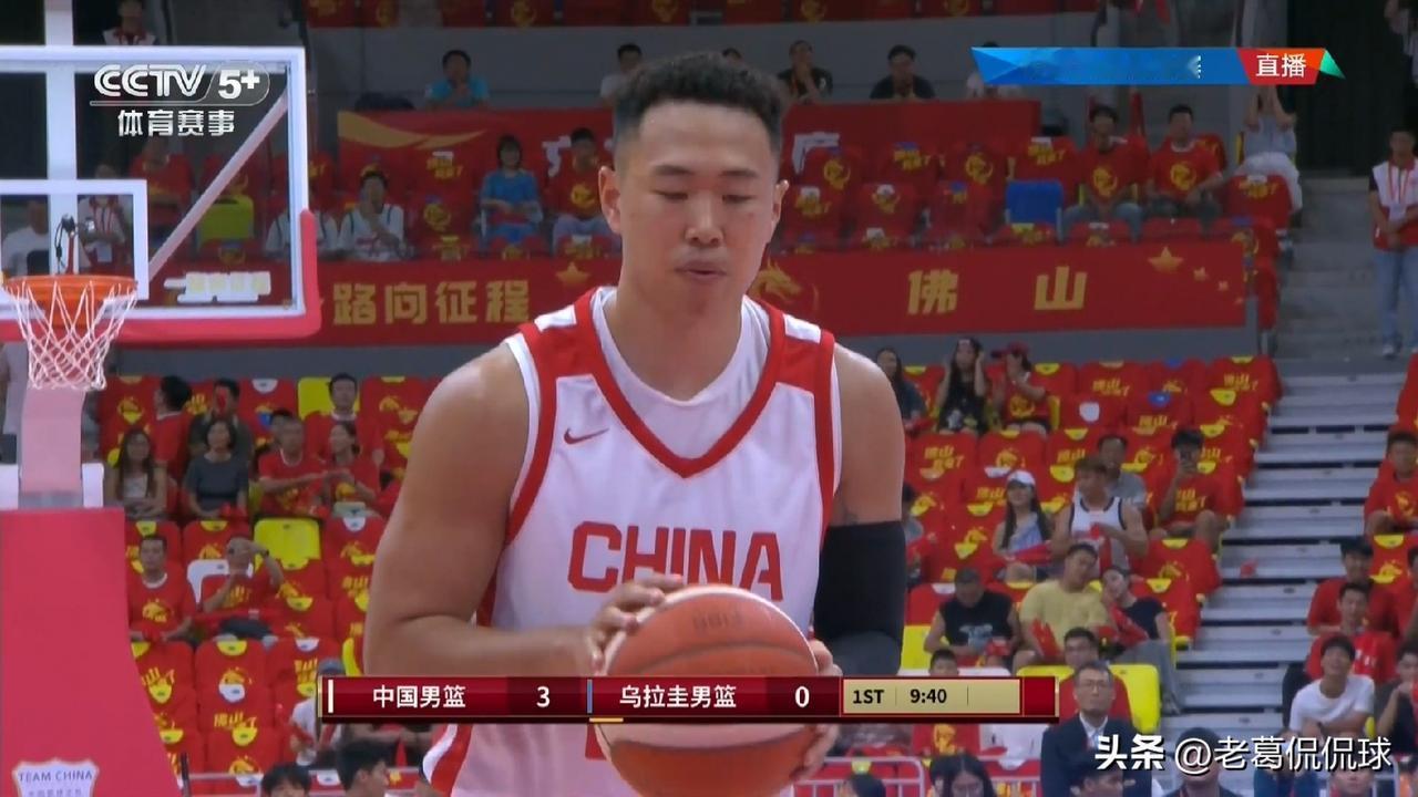 中国男篮球星贺希宁真是大放异彩！在今天中国男篮主场以83：78击败乌拉圭男篮的热