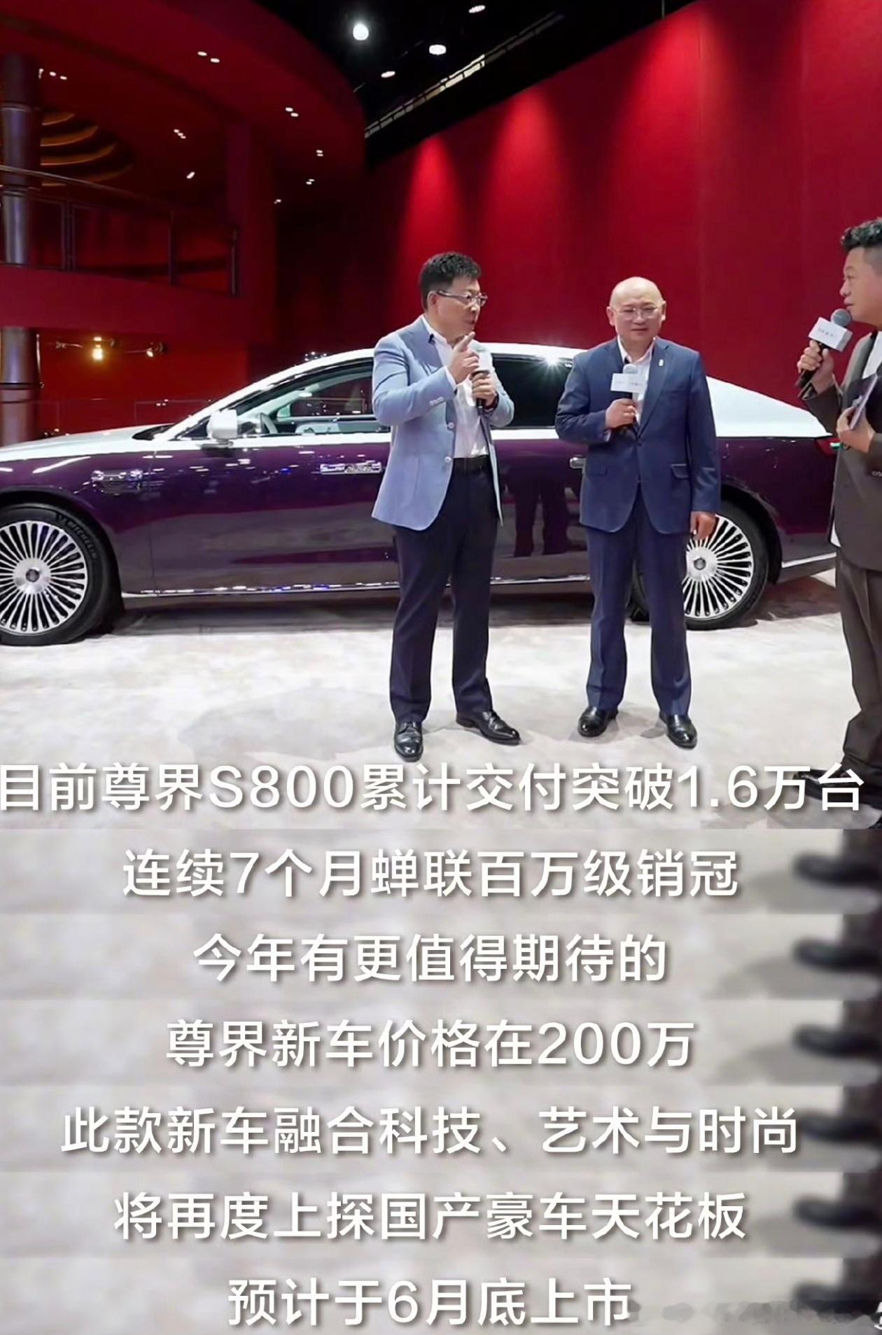 余承东检讨称以前做车不重视外观余承东透露了一些消息，说之前做车不重视外观。现在意