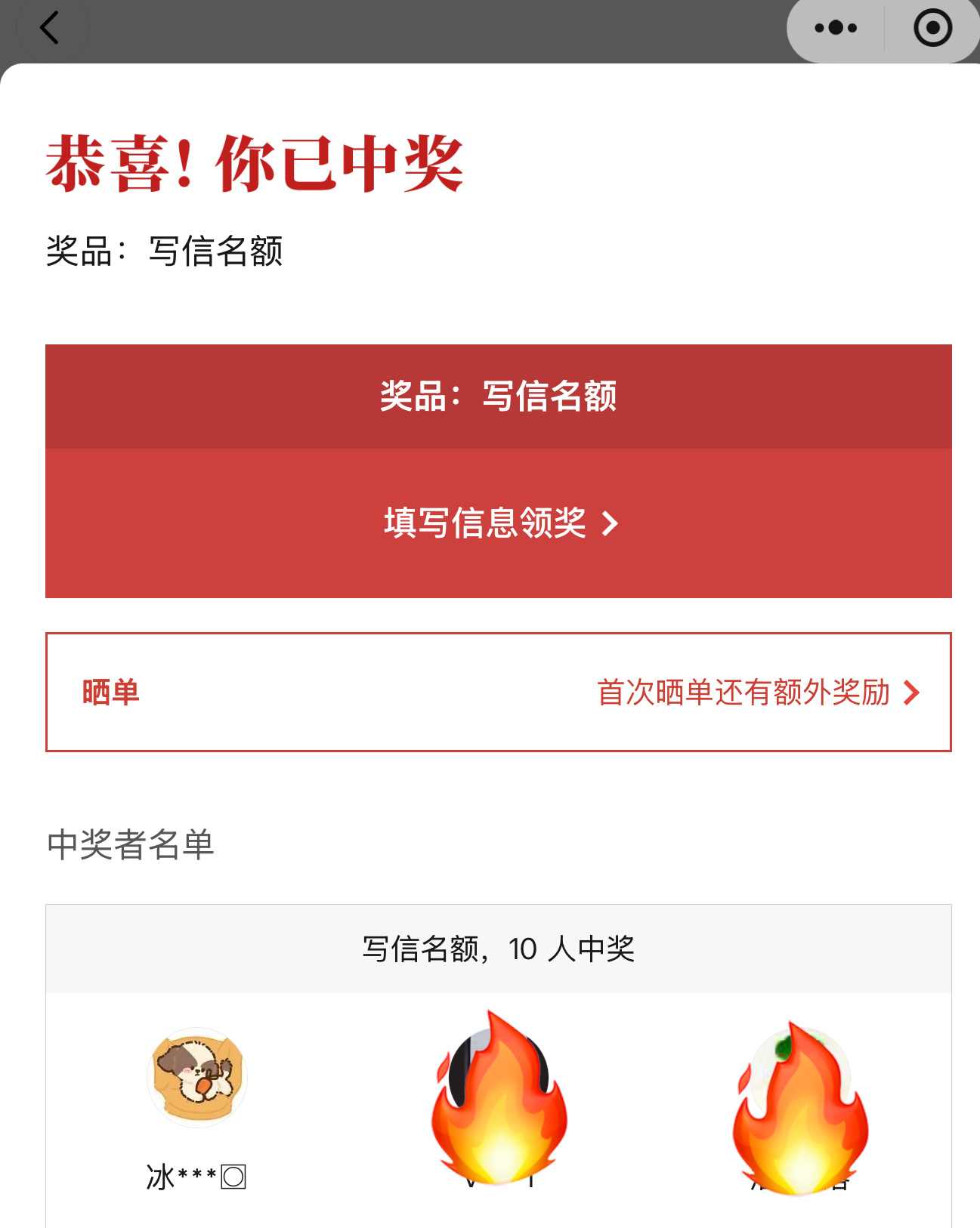 怎么形容呢！ 