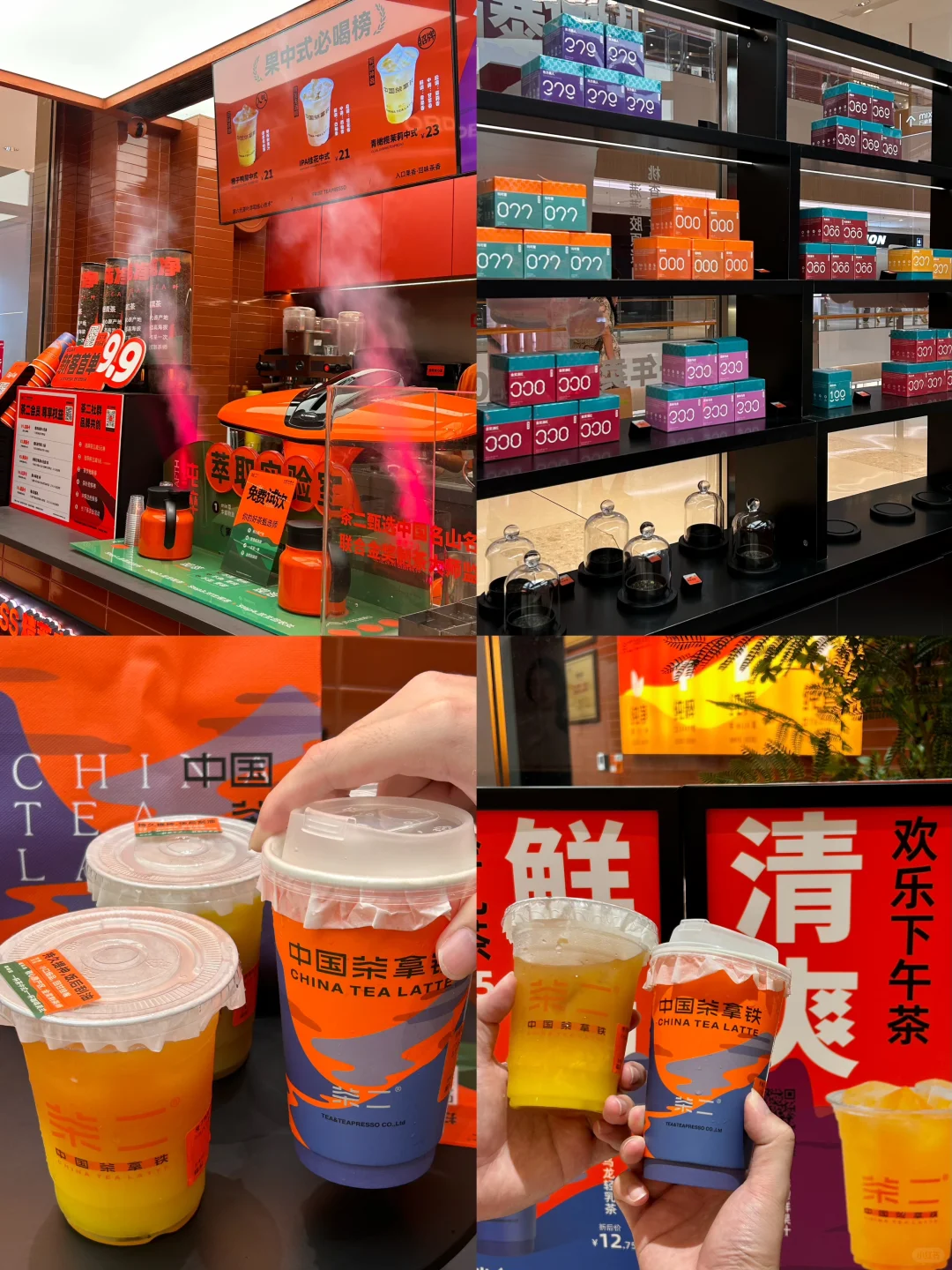 终于开到厦门了☕️这杯下去硬控一整天
