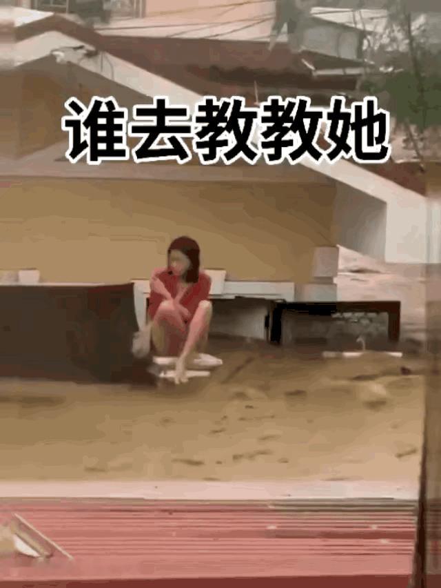 不懂就问，
这个有谁可以救她呢？
