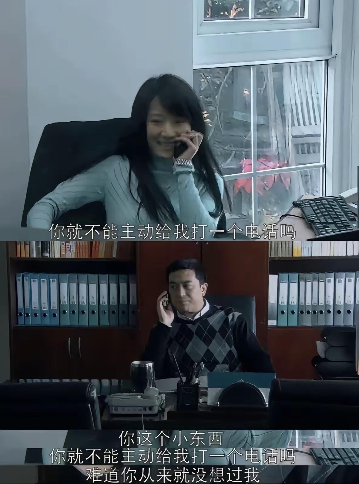 大学看《蜗居》只留意剧中的算计，年纪渐长才察觉，最难提防的是自己慢慢松动的底线。
