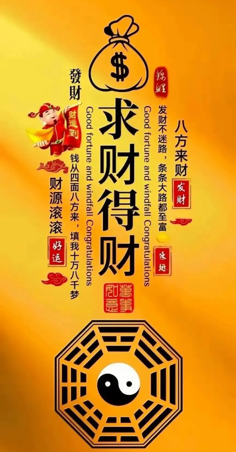 与智者同行，会不同凡响。知不足而奋进，望远山而前行。3月30日星期一今日关注！赣