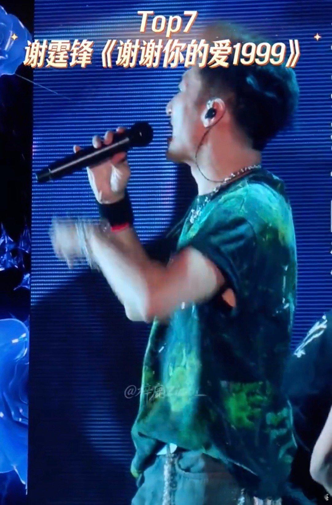 原来真正好的舞台是可以被感知的有些舞台之所以封神，是因为它们创造了集体情感脉冲。