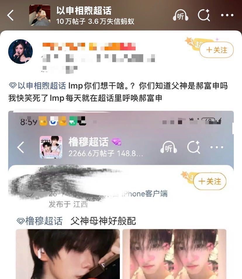 我这个蚂蚁就这样每天唯唯诺诺地看着lmp果走我家的梗，然后还因为楼内属性什么都不