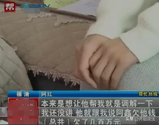 福建福清，女子和丈夫因矛盾决定离婚，在离婚冷静期，女子却突然被告知，在女子不知道