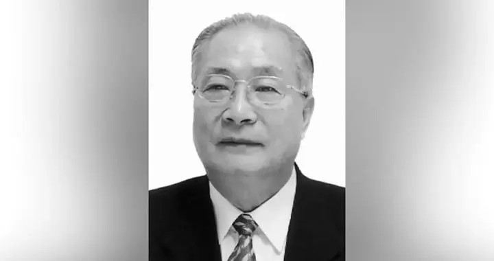 沉痛讣告！戴汝为院士逝世，享年94岁，曾师从钱学森