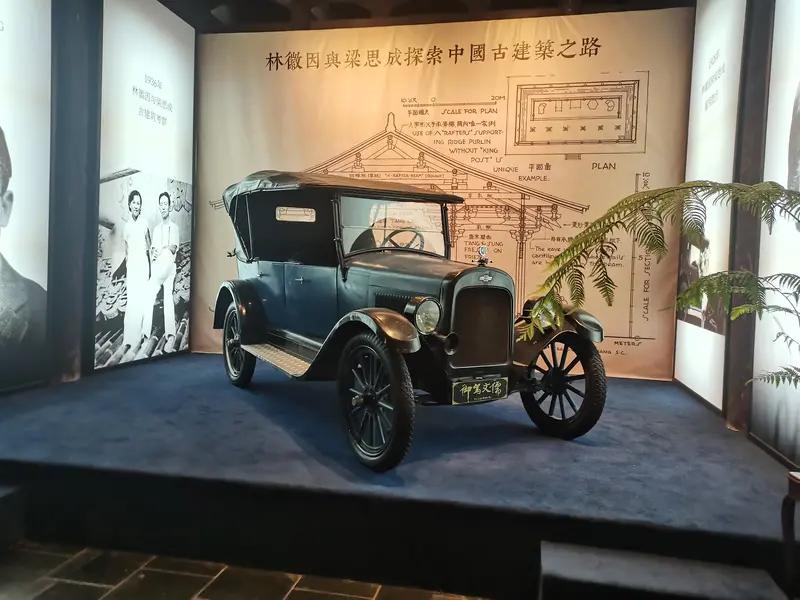 为啥喜欢你的人能很久不联系你呢？原因还挺多。
有的是被责任和现实束缚。就像金岳霖