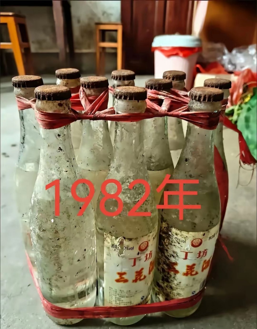 发现了爷爷“珍藏”的这三花酒。大家觉得这40多年的珍藏三花酒，每瓶能卖5000块
