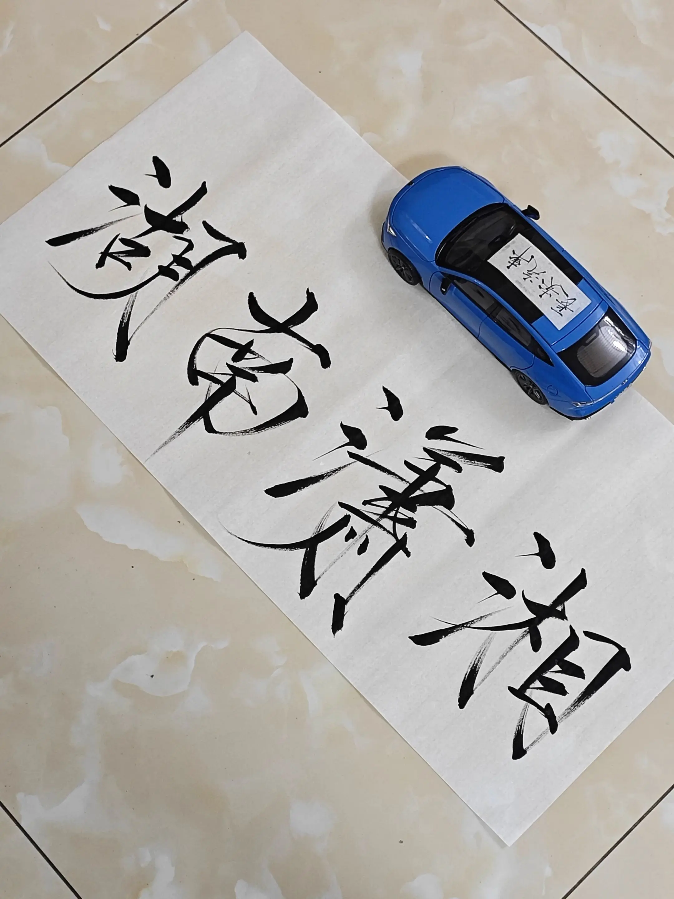 湖南潇湘。