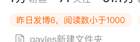 窝🎺也这样吗…… 
