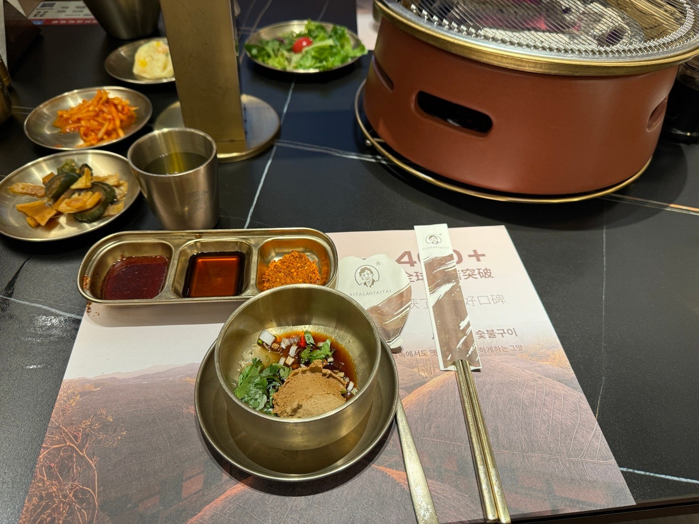 馋烤肉了 ​​​