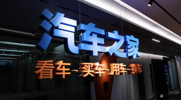 一款新车发布上市需要提前做如下测试：
1.高低温测试
2.高原测试
3.腐蚀性测