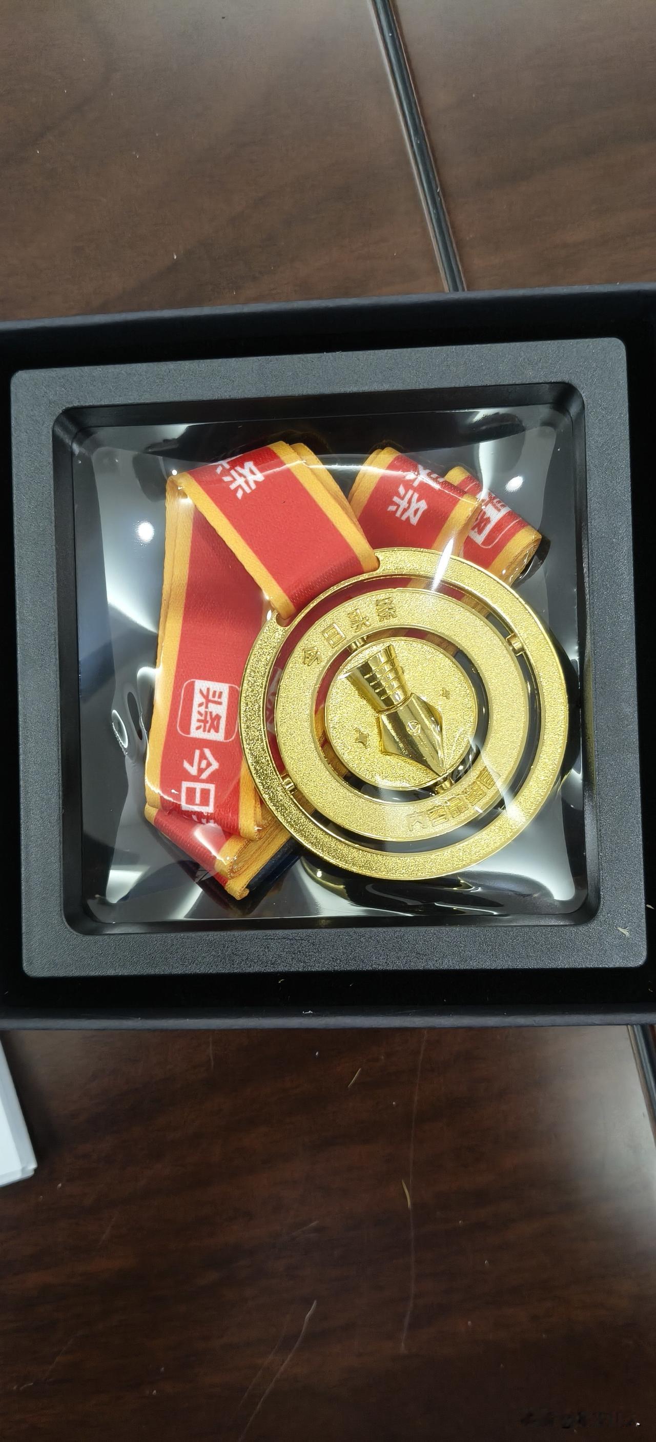 当"官″了。呵呵！