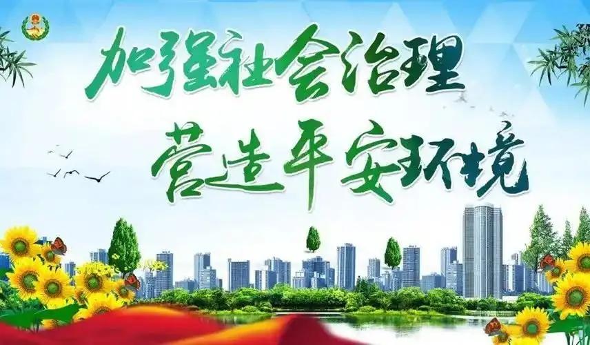 “续面事件”的警示
2025年8月13日，河南一家饸饹面面馆因续面的事与顾客发生