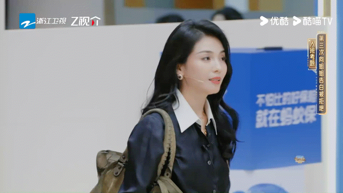 吴添豪连续三次向刘涛告白 从告白到被拒，从执着的眼神到逐渐暗淡的光。吴添豪和刘涛