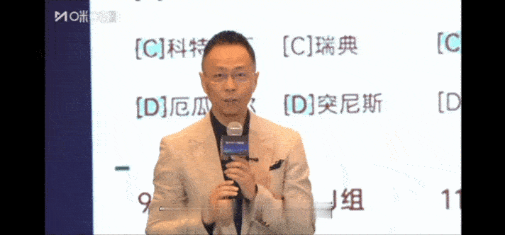 詹俊预测世界杯像做高考题詹俊老师世界杯预测现场太有梗！做题式分析梦回高考，犀利点