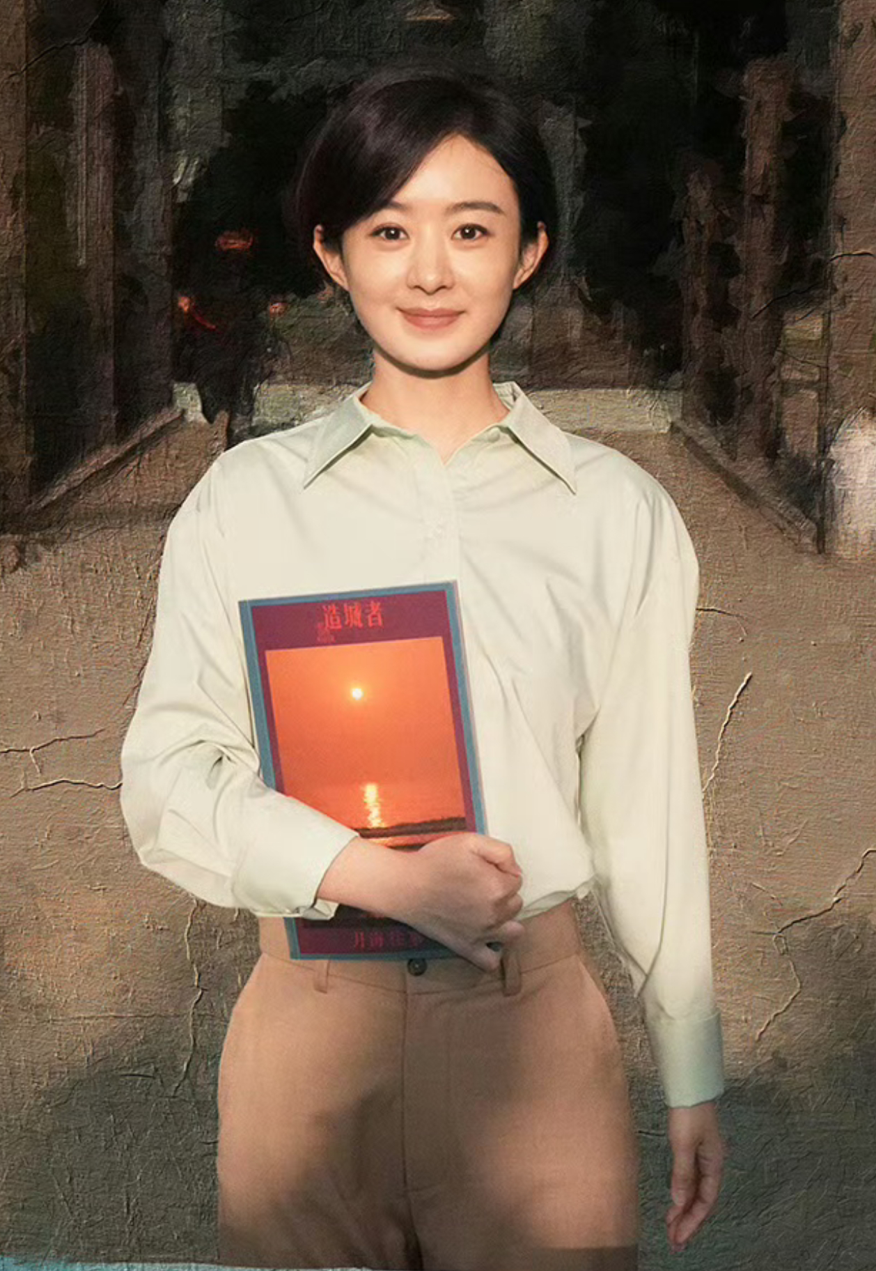 女神新剧状态怎么评 赵丽颖短发杀青照 ​​​
