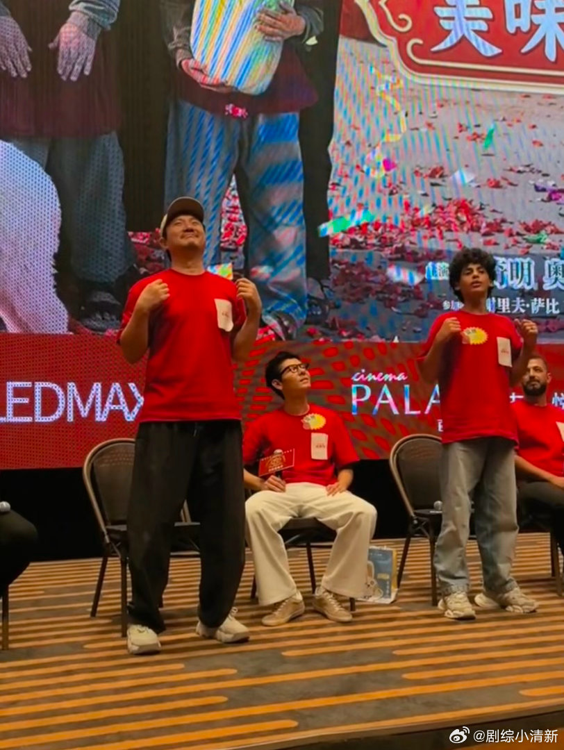 沈腾奥马尔复刻龙餐馆名场面谁的电影记忆被唤醒了！沈腾与奥马尔重现徐福塞夫对手戏，