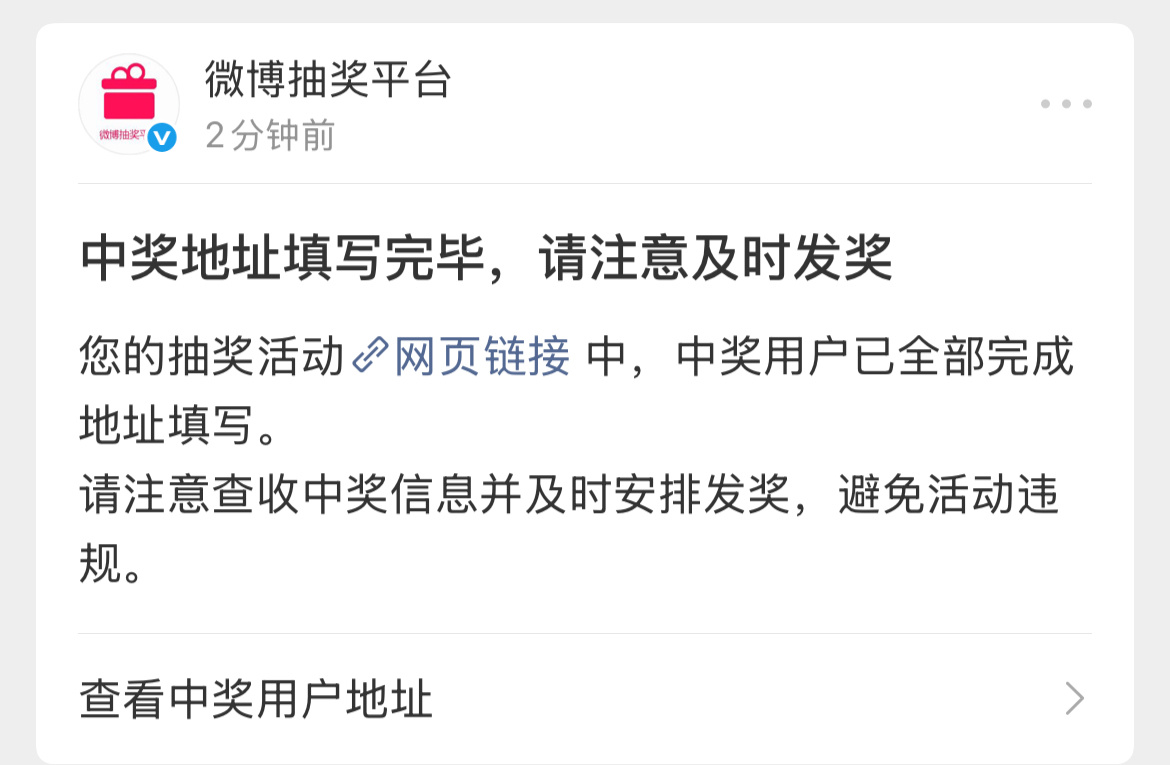 我已无力