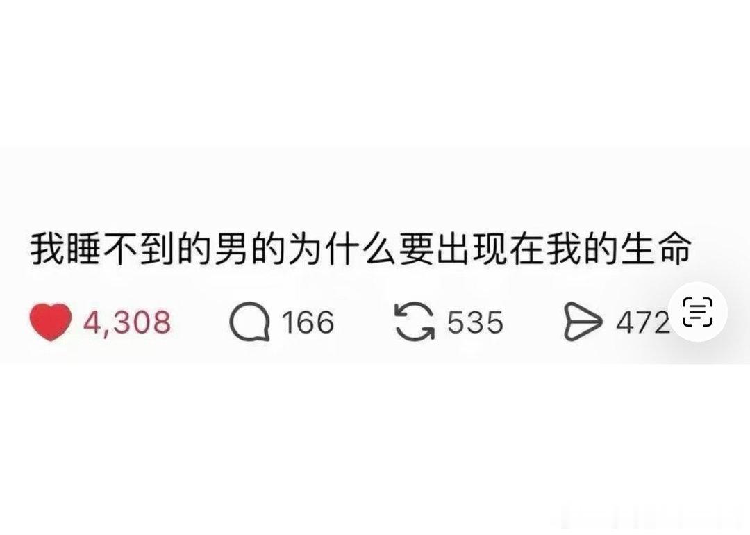 分享图片 