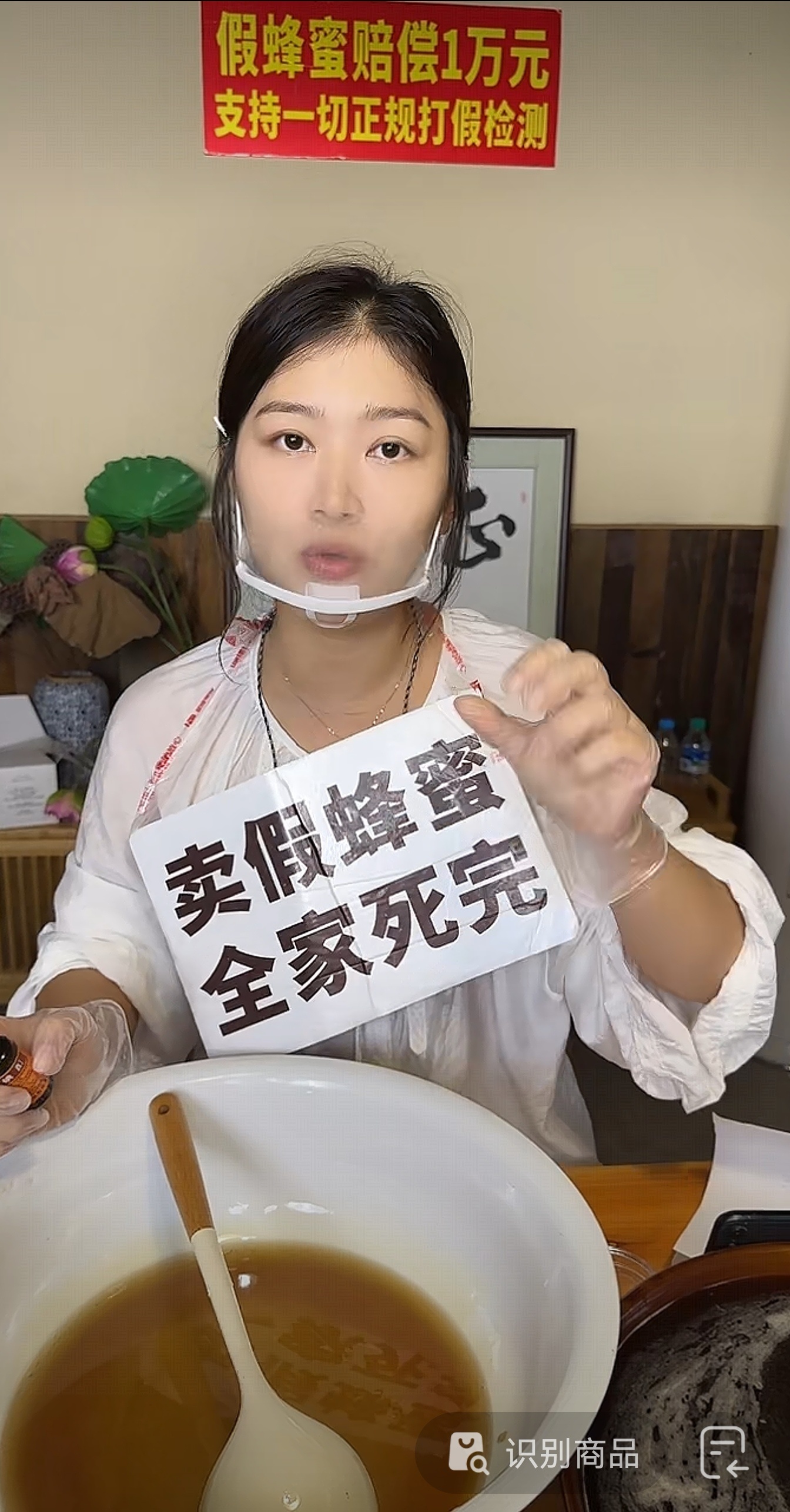 现在直播带货好卷，要不要信？[笑cry] ​​​