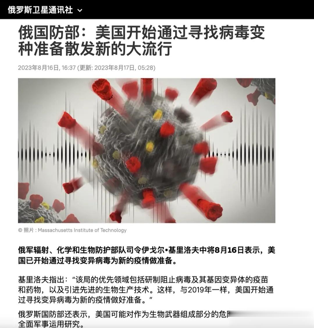 如何避免美帝的罪恶阴谋再次得逞？ ​​​